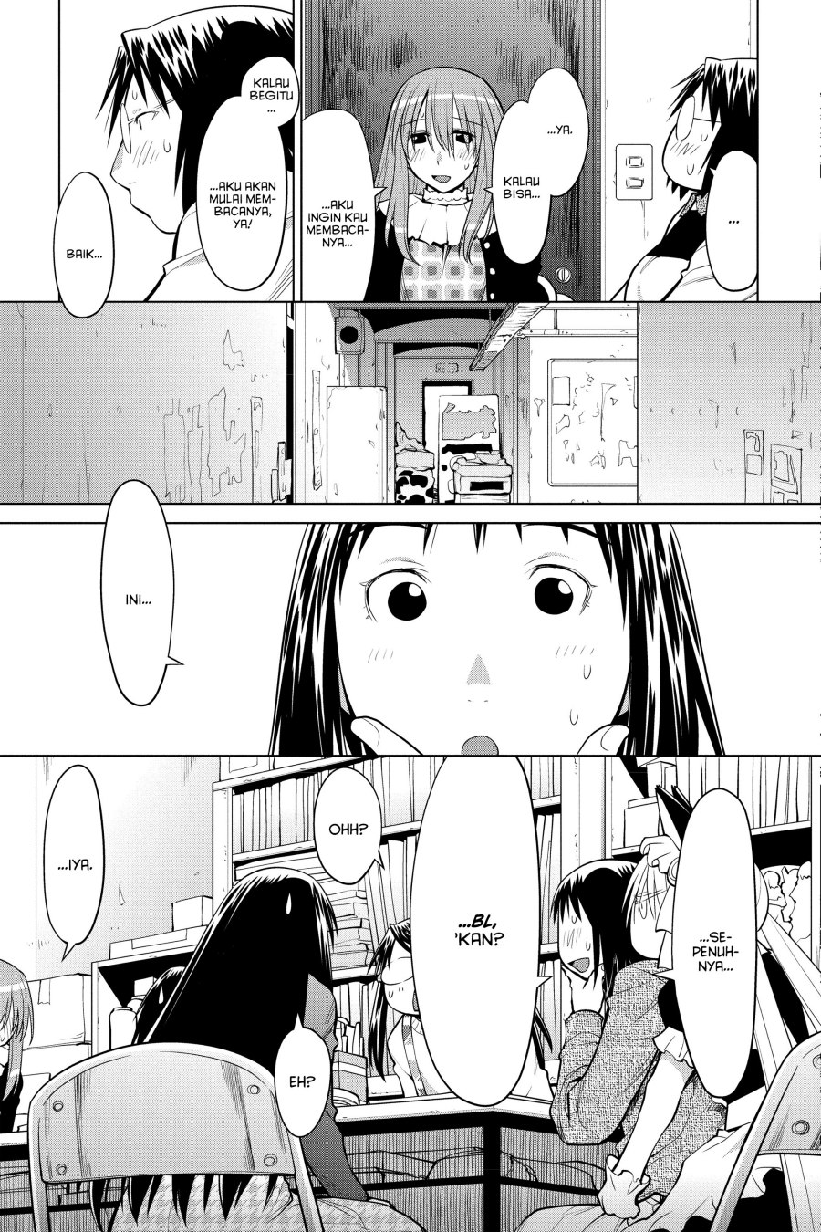 Genshiken – The Society for the Study of Modern Visual Culture Chapter 123 Gambar 5