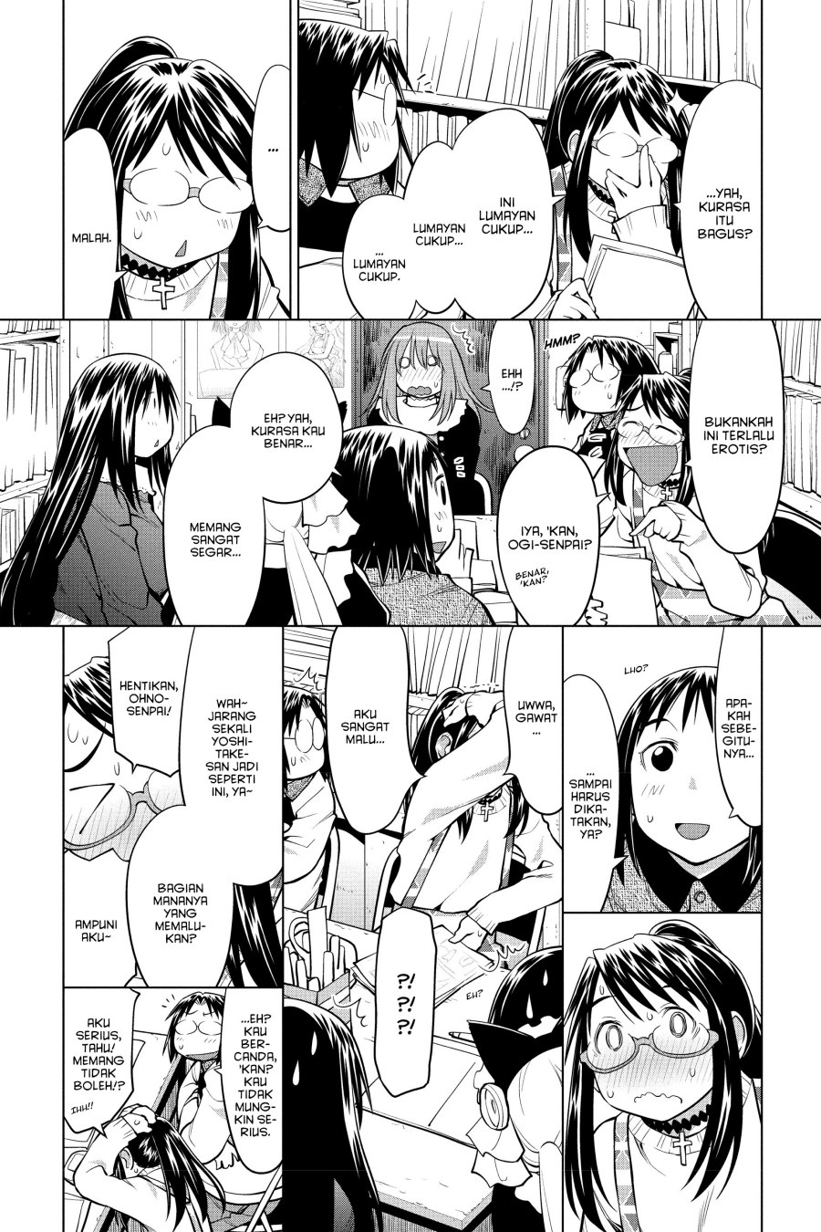 Genshiken – The Society for the Study of Modern Visual Culture Chapter 123 Gambar 8