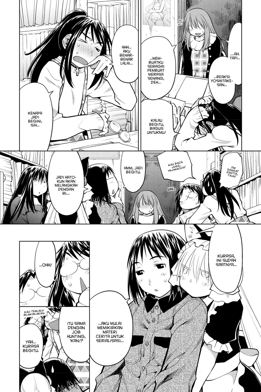 Genshiken – The Society for the Study of Modern Visual Culture Chapter 123 Gambar 9