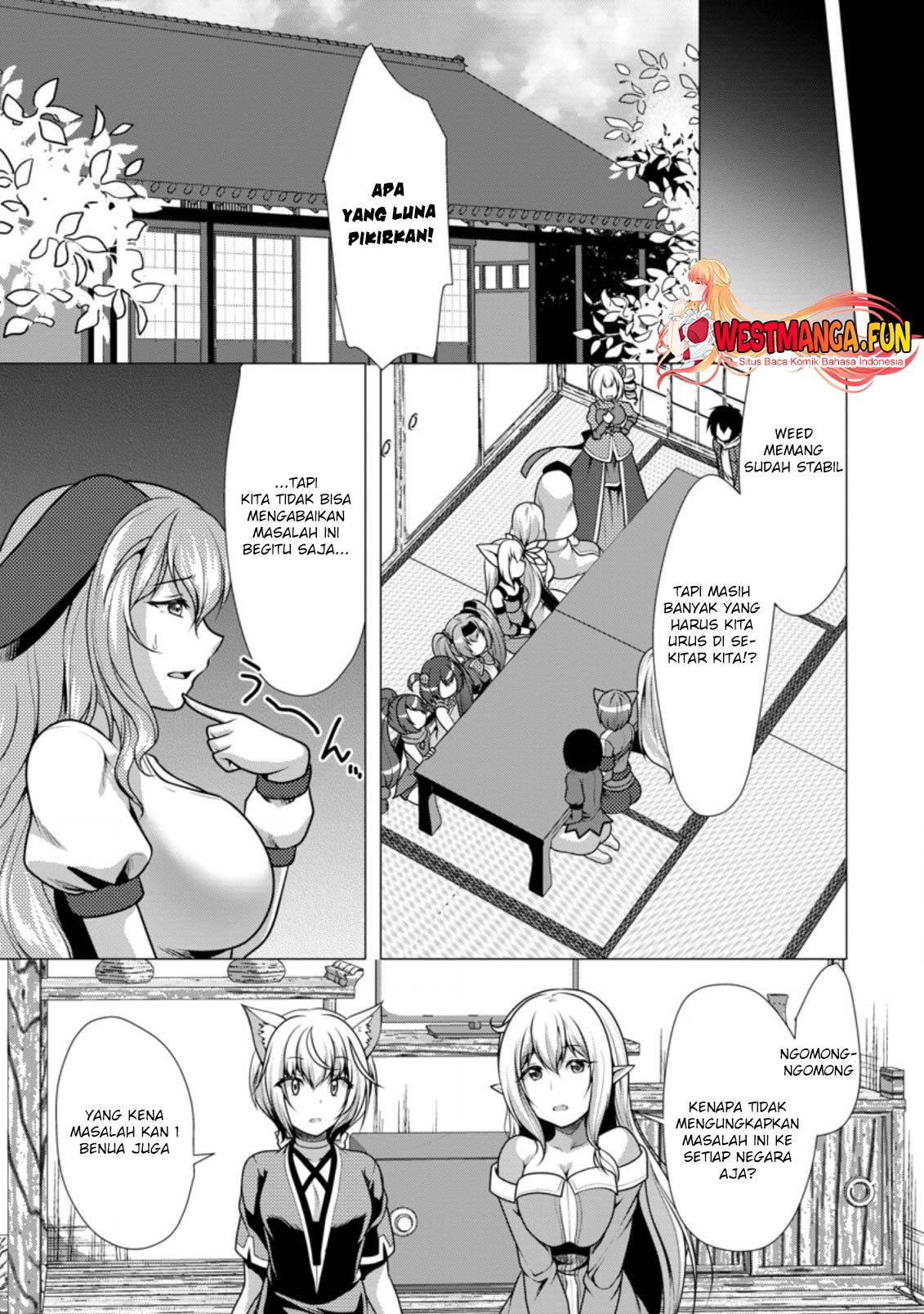 Hisshou Dungeon Unei Houhou Chapter 42 Gambar 13