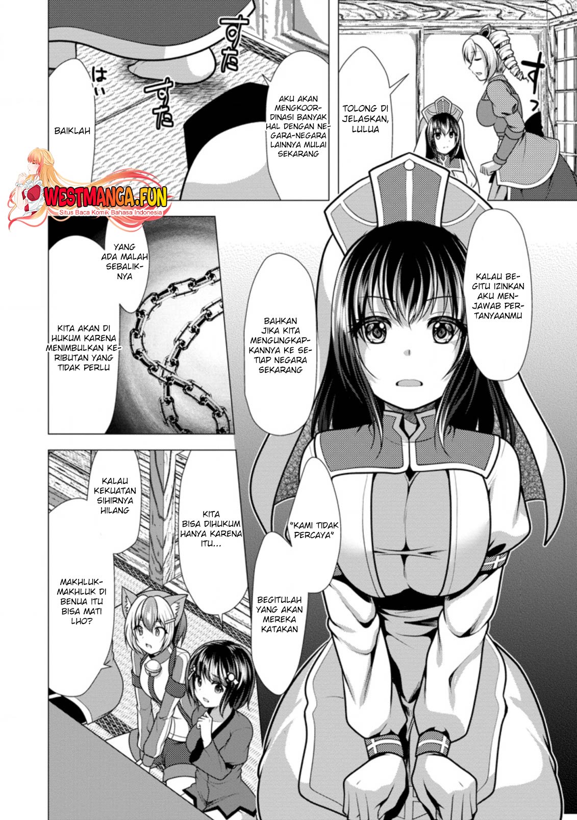 Hisshou Dungeon Unei Houhou Chapter 42 Gambar 14