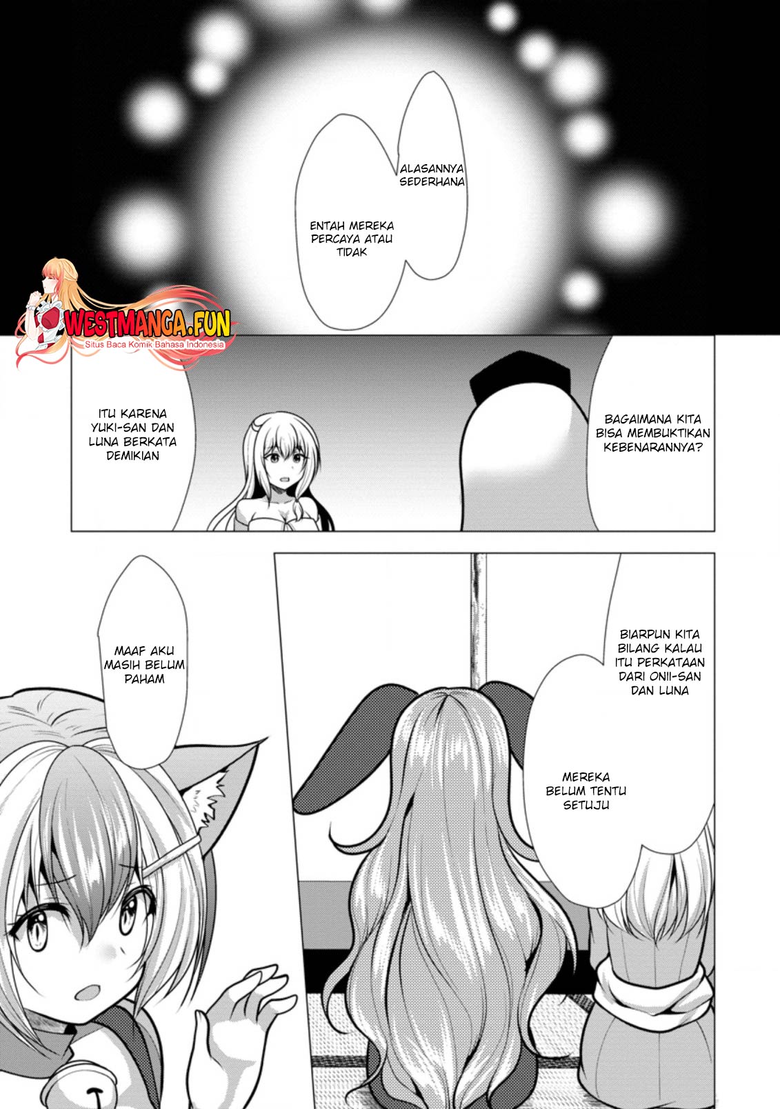 Hisshou Dungeon Unei Houhou Chapter 42 Gambar 15