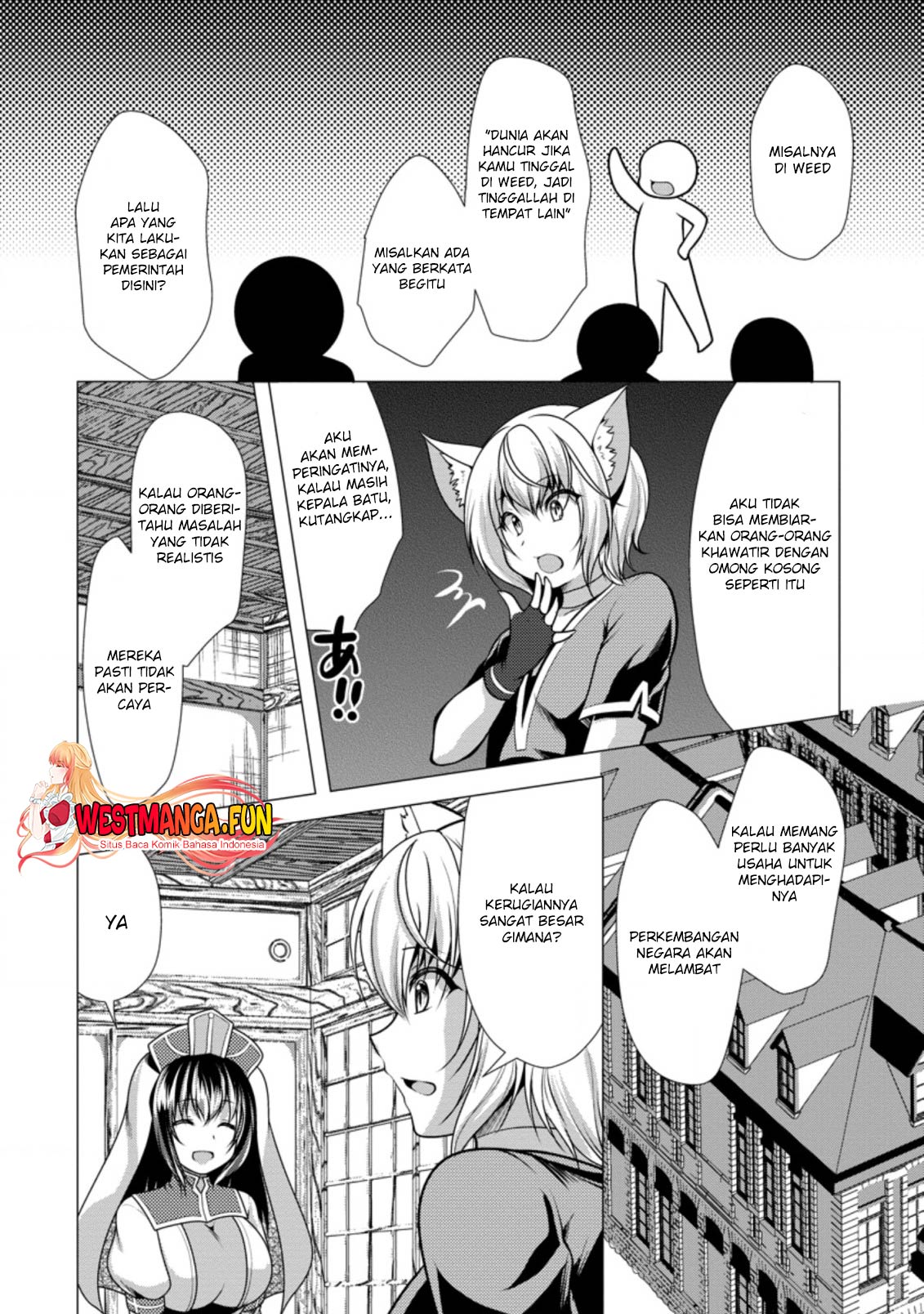 Hisshou Dungeon Unei Houhou Chapter 42 Gambar 16