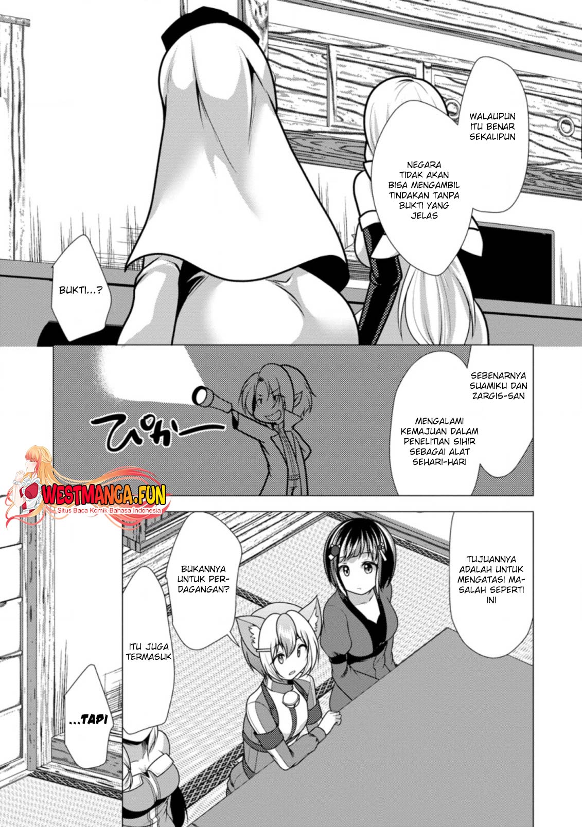 Hisshou Dungeon Unei Houhou Chapter 42 Gambar 17