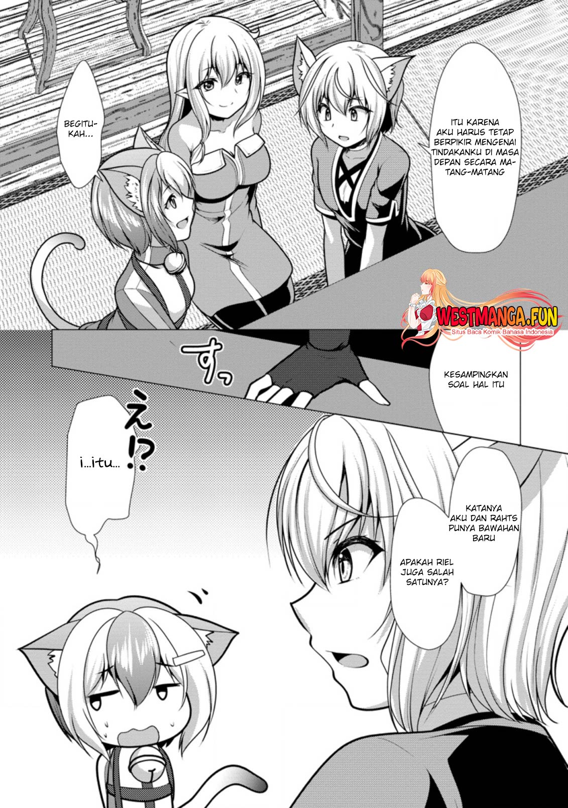 Hisshou Dungeon Unei Houhou Chapter 42 Gambar 28