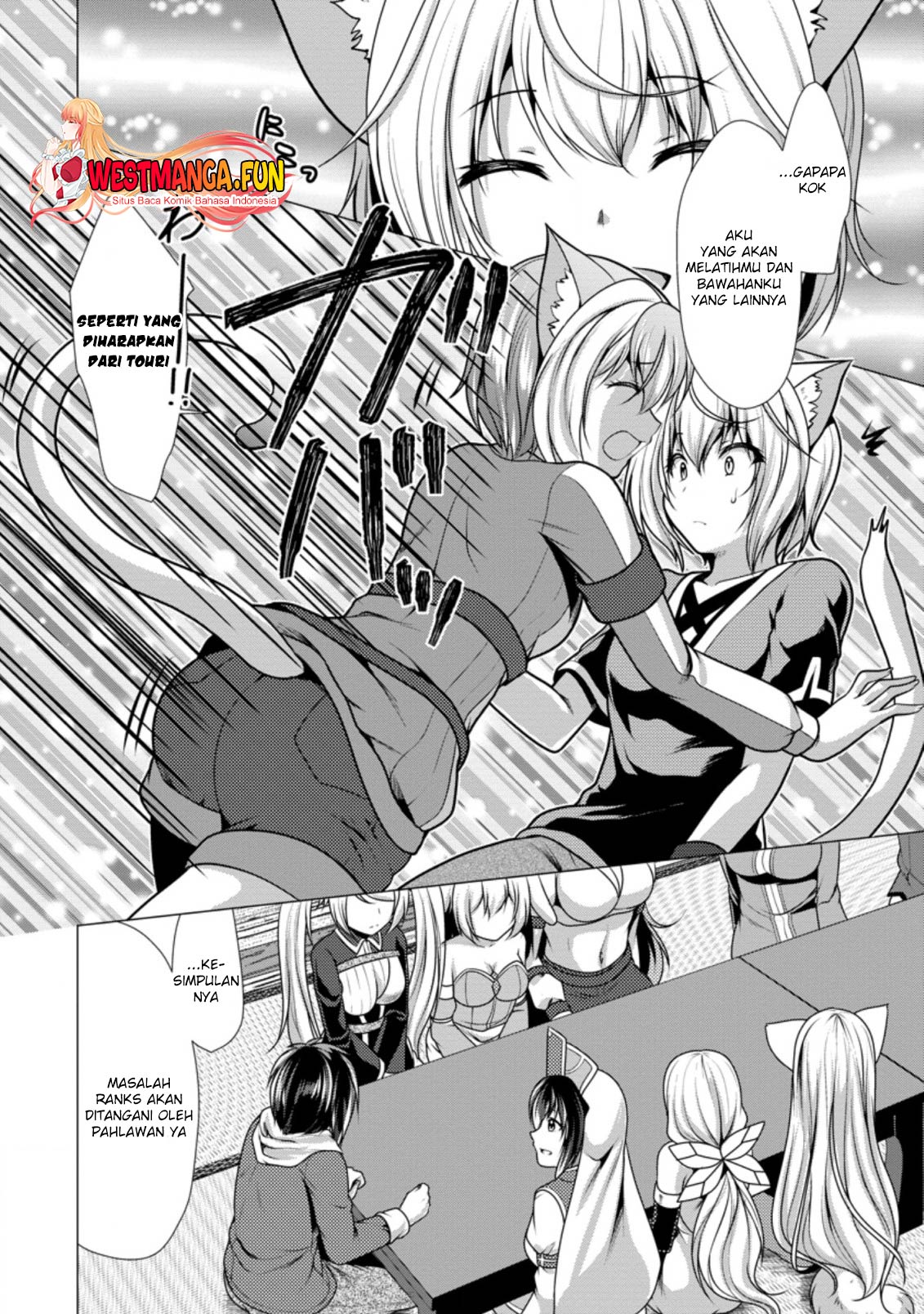 Hisshou Dungeon Unei Houhou Chapter 42 Gambar 29