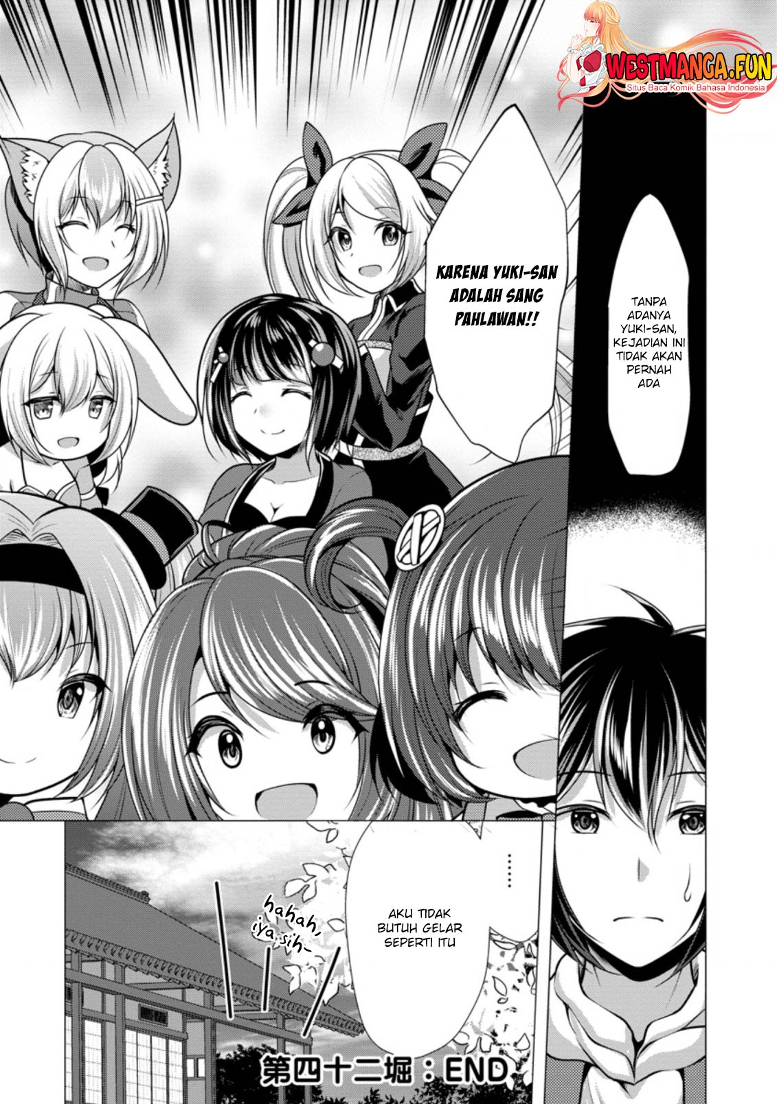 Hisshou Dungeon Unei Houhou Chapter 42 Gambar 33