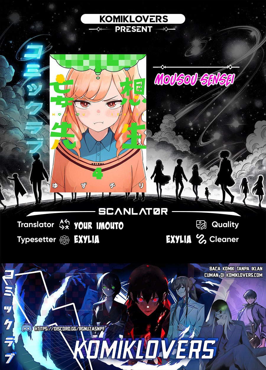 Baca Komik Mousou Sensei Chapter 12 Gambar 1