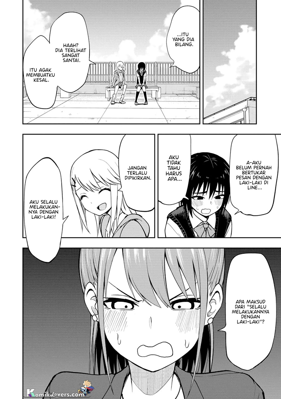 Mousou Sensei Chapter 12 Gambar 3