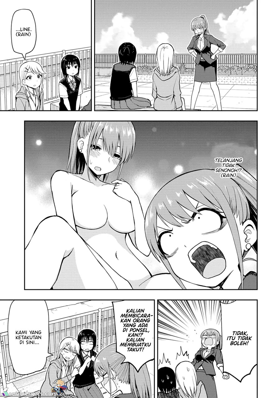 Mousou Sensei Chapter 12 Gambar 4