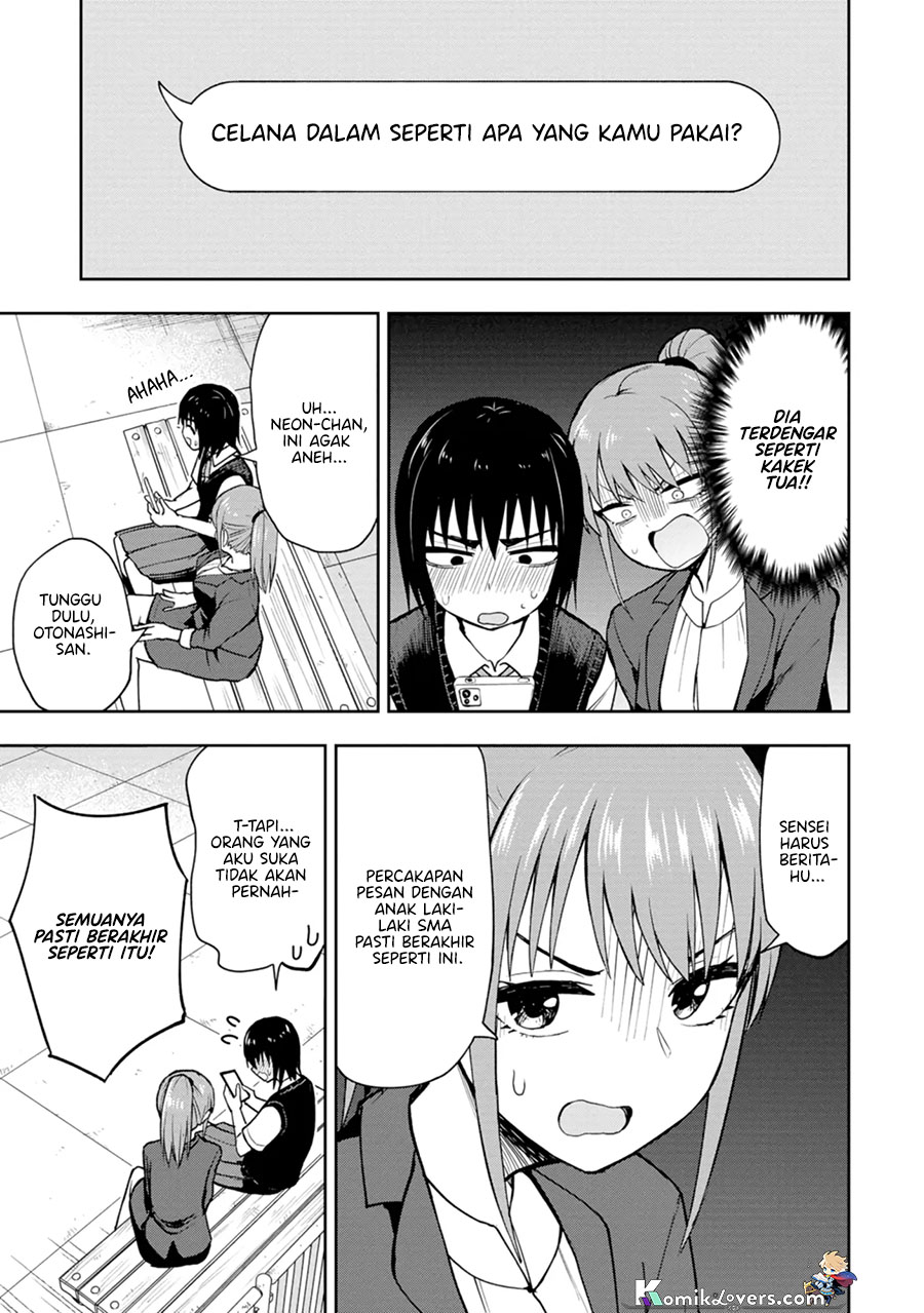 Mousou Sensei Chapter 12 Gambar 6