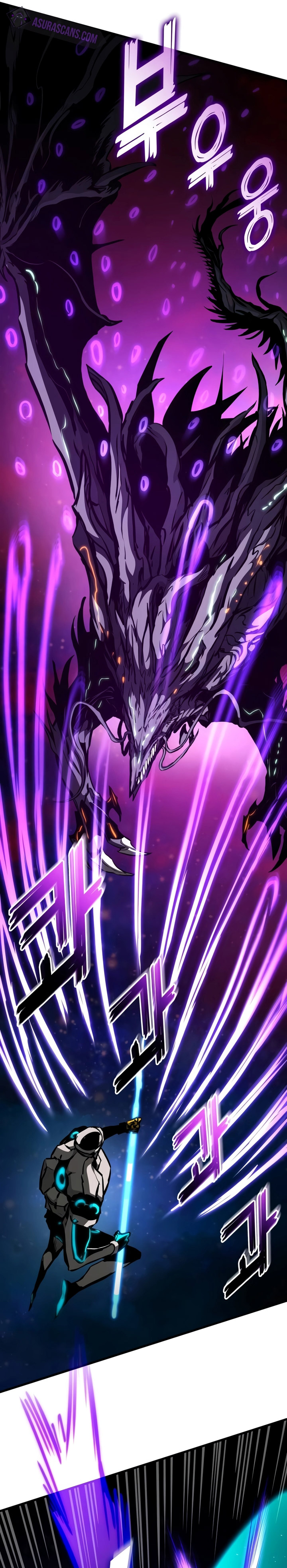 Kill The Dragon Chapter 113 Gambar 30