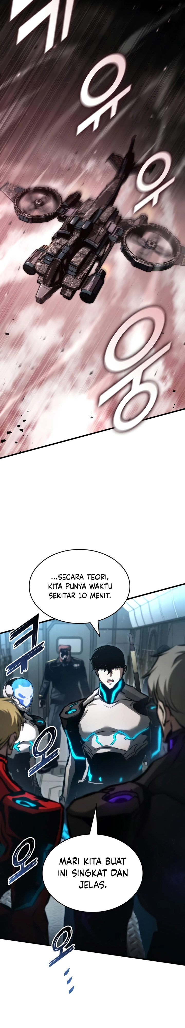Kill The Dragon Chapter 113 Gambar 7