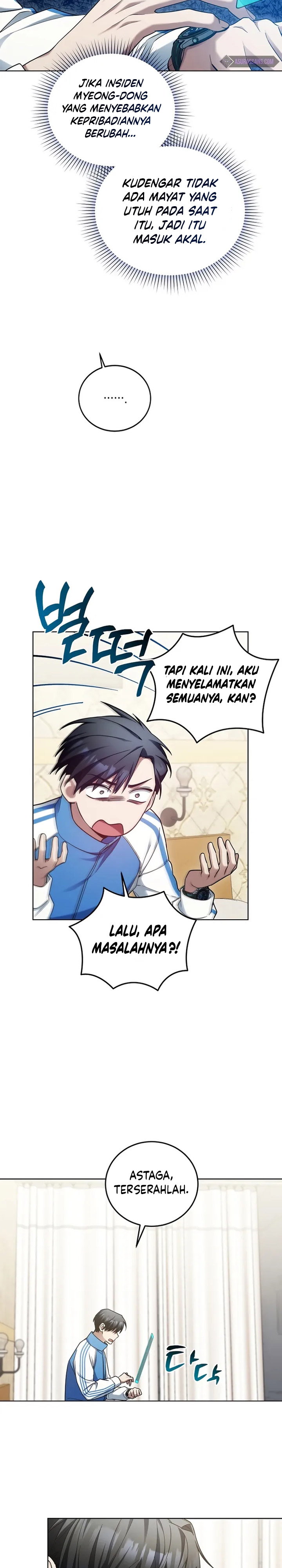 I’ll Retire After Saving the World  Chapter 6 Gambar 11