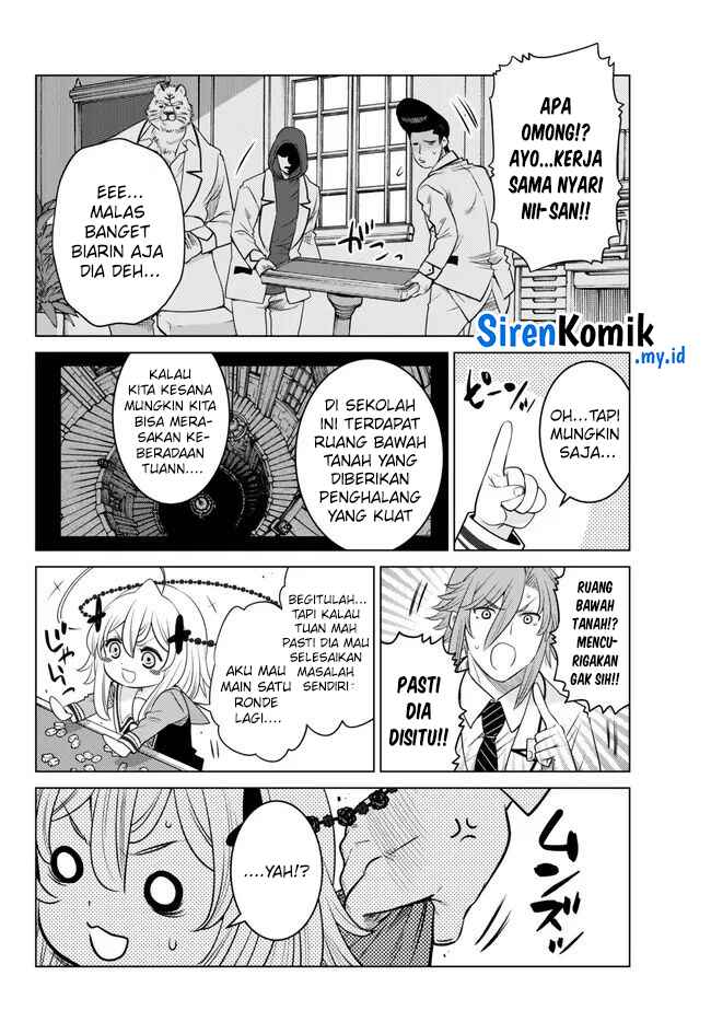 Ochikobore Datta Ani Ga Jitsuha Saikyou: Shijou Saikyou No Yuusha Wa Tensei-shi, Gakuen De Mujikaku Ni Musou Suru Chapter 24 Gambar 11