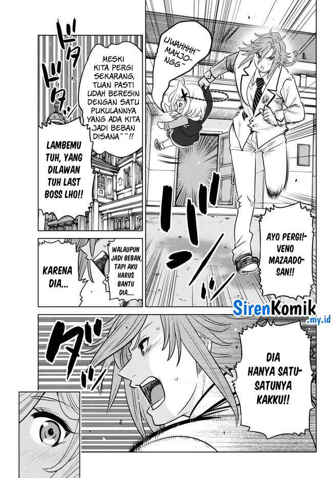 Ochikobore Datta Ani Ga Jitsuha Saikyou: Shijou Saikyou No Yuusha Wa Tensei-shi, Gakuen De Mujikaku Ni Musou Suru Chapter 24 Gambar 12