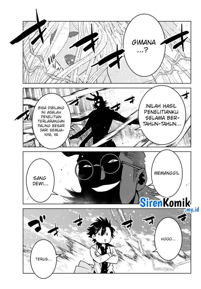 Ochikobore Datta Ani Ga Jitsuha Saikyou: Shijou Saikyou No Yuusha Wa Tensei-shi, Gakuen De Mujikaku Ni Musou Suru Chapter 24 Gambar 14