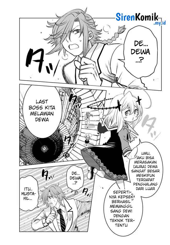 Ochikobore Datta Ani Ga Jitsuha Saikyou: Shijou Saikyou No Yuusha Wa Tensei-shi, Gakuen De Mujikaku Ni Musou Suru Chapter 24 Gambar 20