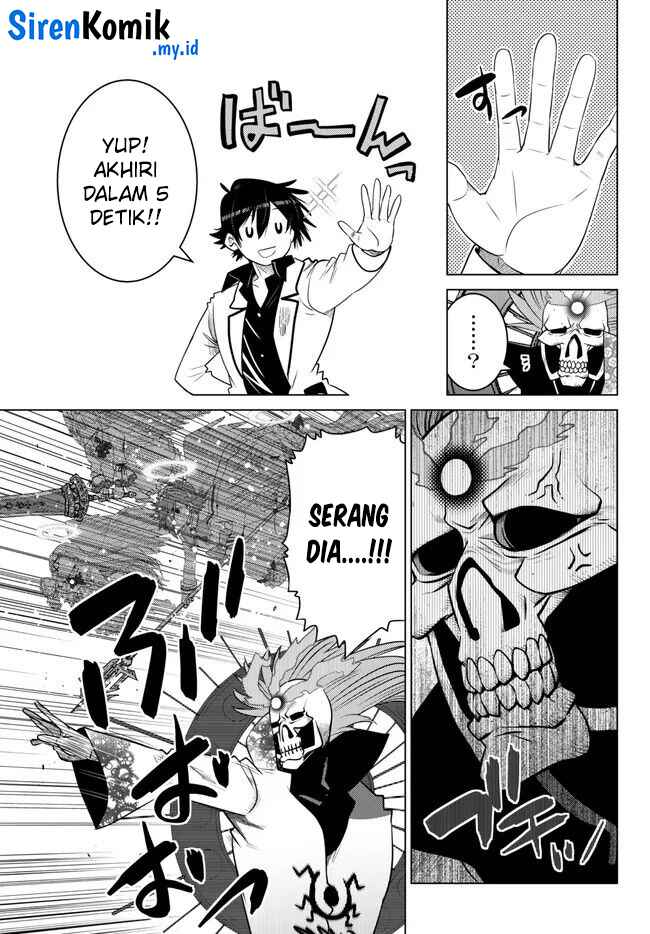 Ochikobore Datta Ani Ga Jitsuha Saikyou: Shijou Saikyou No Yuusha Wa Tensei-shi, Gakuen De Mujikaku Ni Musou Suru Chapter 24 Gambar 26