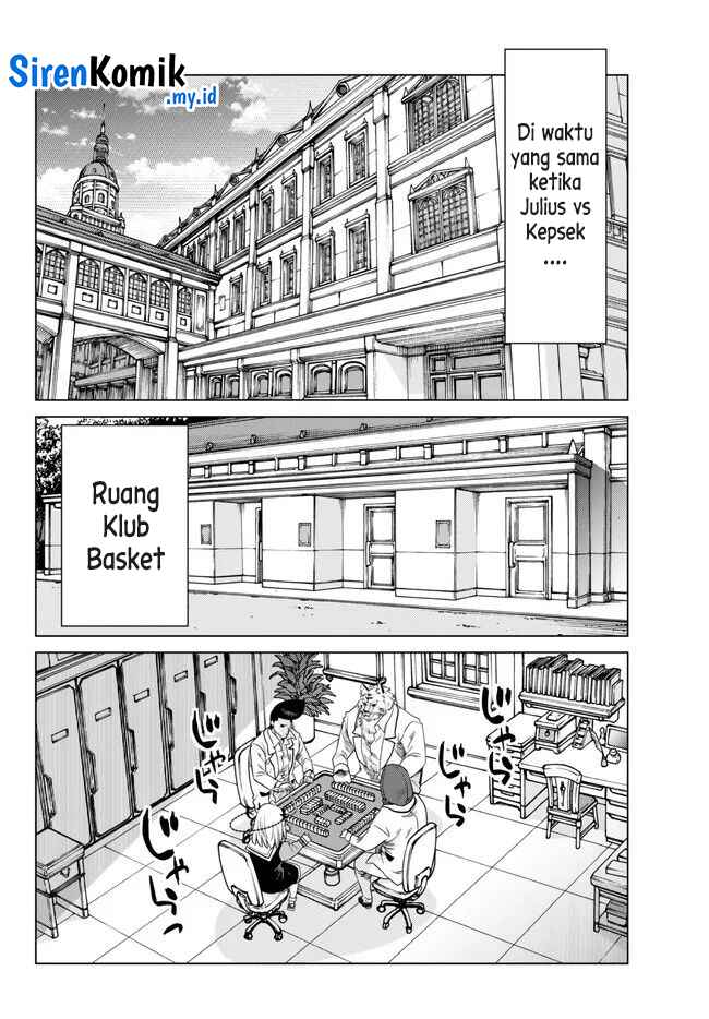 Ochikobore Datta Ani Ga Jitsuha Saikyou: Shijou Saikyou No Yuusha Wa Tensei-shi, Gakuen De Mujikaku Ni Musou Suru Chapter 24 Gambar 3