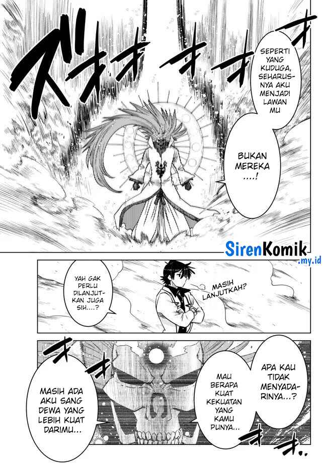 Ochikobore Datta Ani Ga Jitsuha Saikyou: Shijou Saikyou No Yuusha Wa Tensei-shi, Gakuen De Mujikaku Ni Musou Suru Chapter 24 Gambar 30