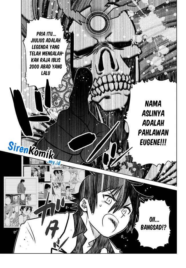 Ochikobore Datta Ani Ga Jitsuha Saikyou: Shijou Saikyou No Yuusha Wa Tensei-shi, Gakuen De Mujikaku Ni Musou Suru Chapter 24 Gambar 35