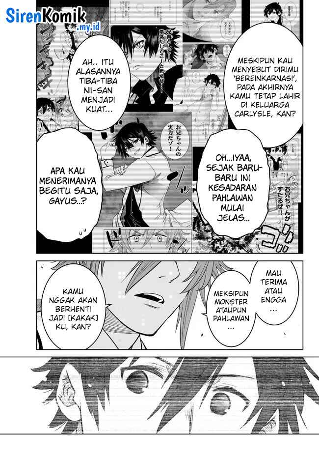 Ochikobore Datta Ani Ga Jitsuha Saikyou: Shijou Saikyou No Yuusha Wa Tensei-shi, Gakuen De Mujikaku Ni Musou Suru Chapter 24 Gambar 39