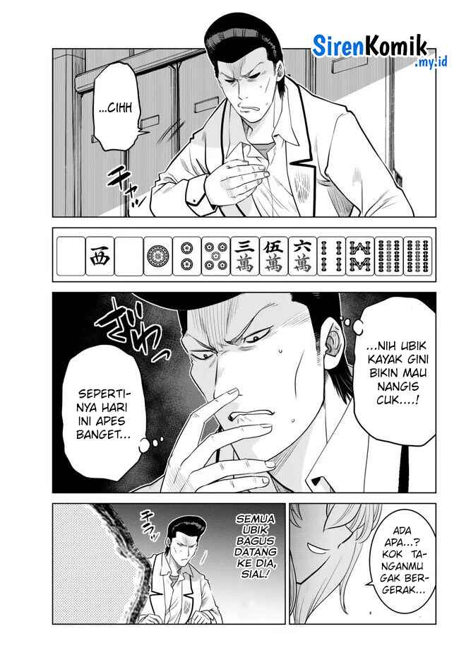 Ochikobore Datta Ani Ga Jitsuha Saikyou: Shijou Saikyou No Yuusha Wa Tensei-shi, Gakuen De Mujikaku Ni Musou Suru Chapter 24 Gambar 4