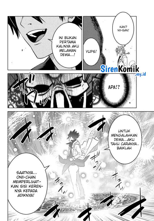 Ochikobore Datta Ani Ga Jitsuha Saikyou: Shijou Saikyou No Yuusha Wa Tensei-shi, Gakuen De Mujikaku Ni Musou Suru Chapter 24 Gambar 42