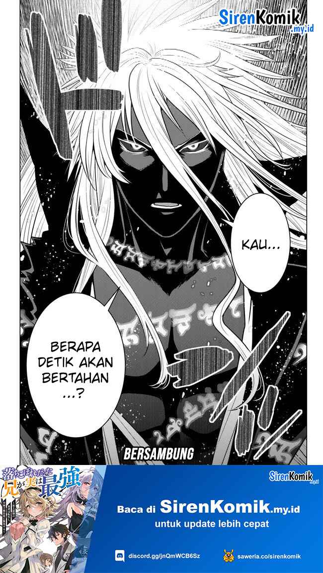 Ochikobore Datta Ani Ga Jitsuha Saikyou: Shijou Saikyou No Yuusha Wa Tensei-shi, Gakuen De Mujikaku Ni Musou Suru Chapter 24 Gambar 46