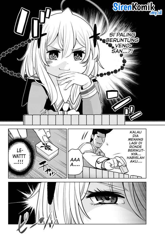 Ochikobore Datta Ani Ga Jitsuha Saikyou: Shijou Saikyou No Yuusha Wa Tensei-shi, Gakuen De Mujikaku Ni Musou Suru Chapter 24 Gambar 5
