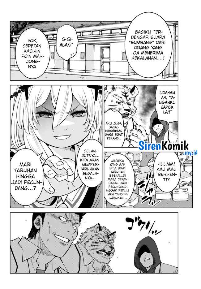 Ochikobore Datta Ani Ga Jitsuha Saikyou: Shijou Saikyou No Yuusha Wa Tensei-shi, Gakuen De Mujikaku Ni Musou Suru Chapter 24 Gambar 7