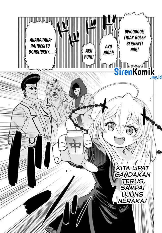 Ochikobore Datta Ani Ga Jitsuha Saikyou: Shijou Saikyou No Yuusha Wa Tensei-shi, Gakuen De Mujikaku Ni Musou Suru Chapter 24 Gambar 8