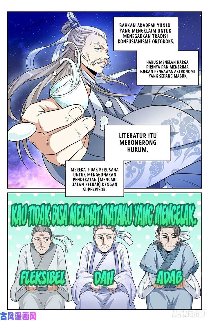 Nightwatcher Chapter 34 Gambar 13