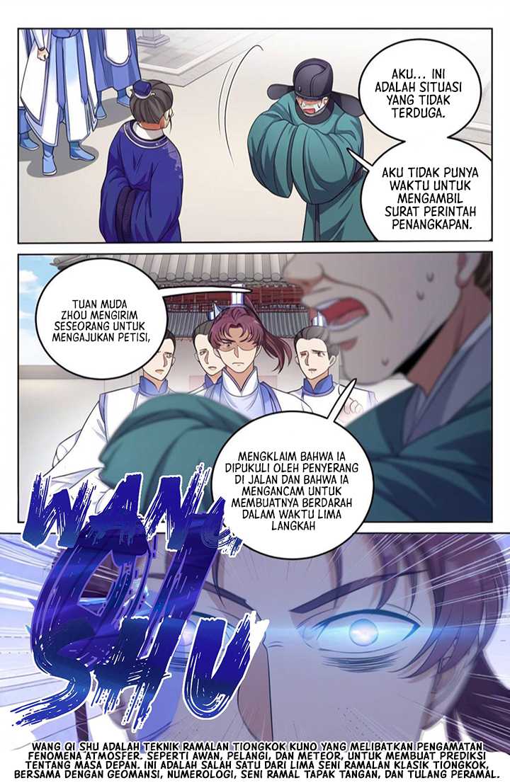 Nightwatcher Chapter 34 Gambar 16