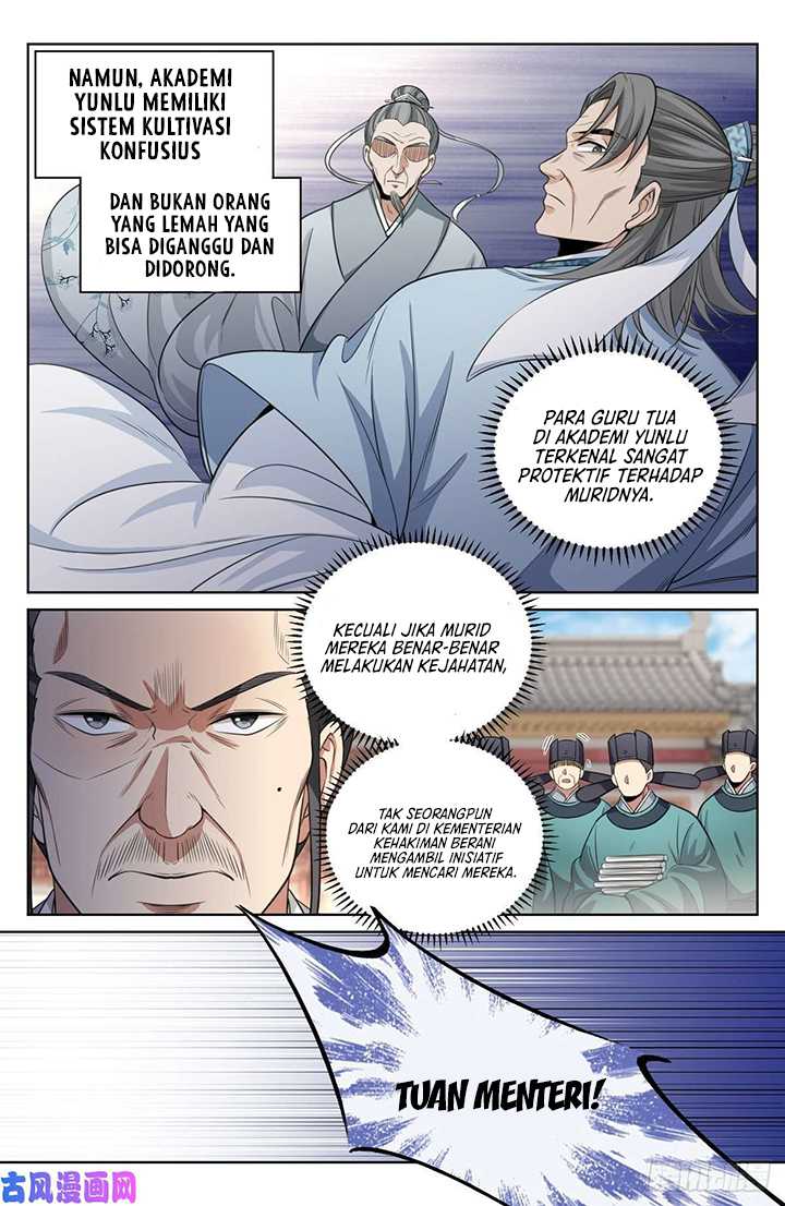 Nightwatcher Chapter 34 Gambar 8