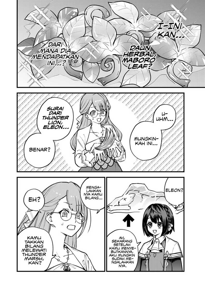 I Became the World’s Strongest Witch, ~I Will Live Freely in a World Where Only I Can Access the “Guide Site”~ Chapter 16 Gambar 21