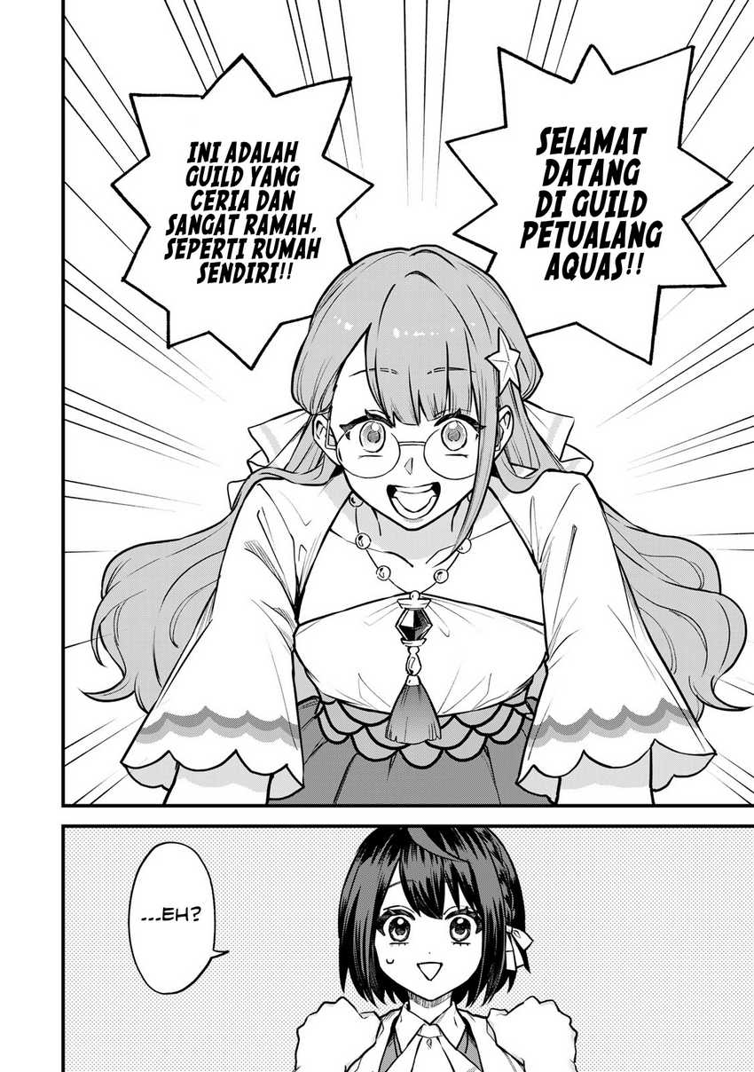I Became the World’s Strongest Witch, ~I Will Live Freely in a World Where Only I Can Access the “Guide Site”~ Chapter 16 Gambar 23