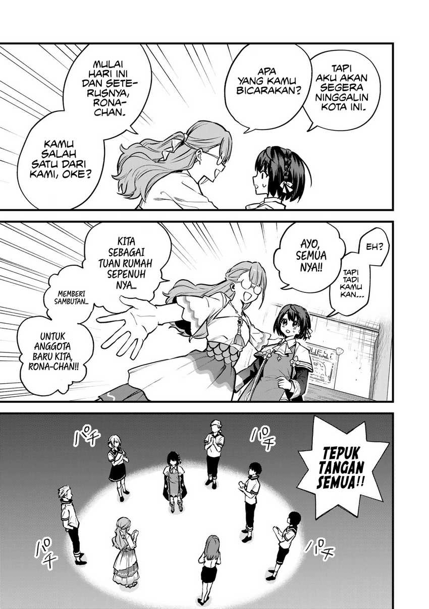I Became the World’s Strongest Witch, ~I Will Live Freely in a World Where Only I Can Access the “Guide Site”~ Chapter 16 Gambar 24