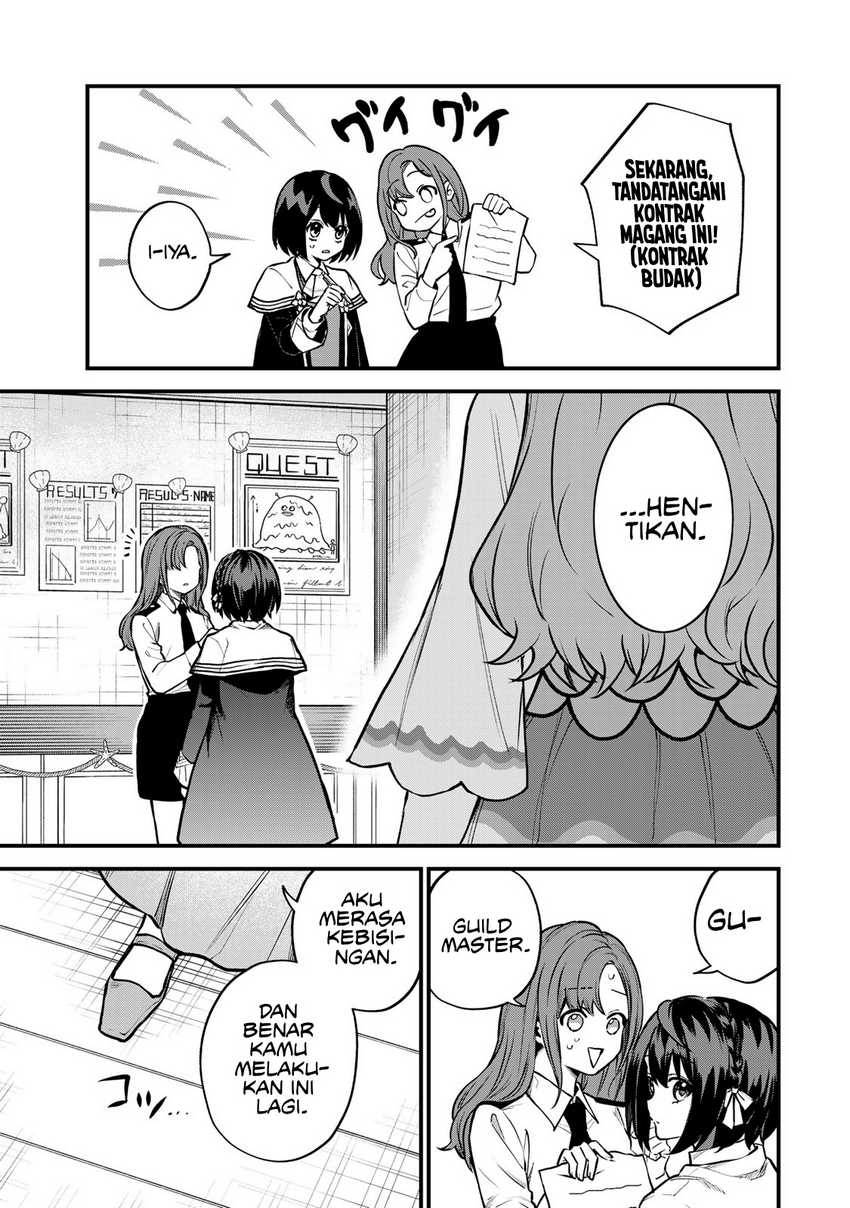 I Became the World’s Strongest Witch, ~I Will Live Freely in a World Where Only I Can Access the “Guide Site”~ Chapter 16 Gambar 6