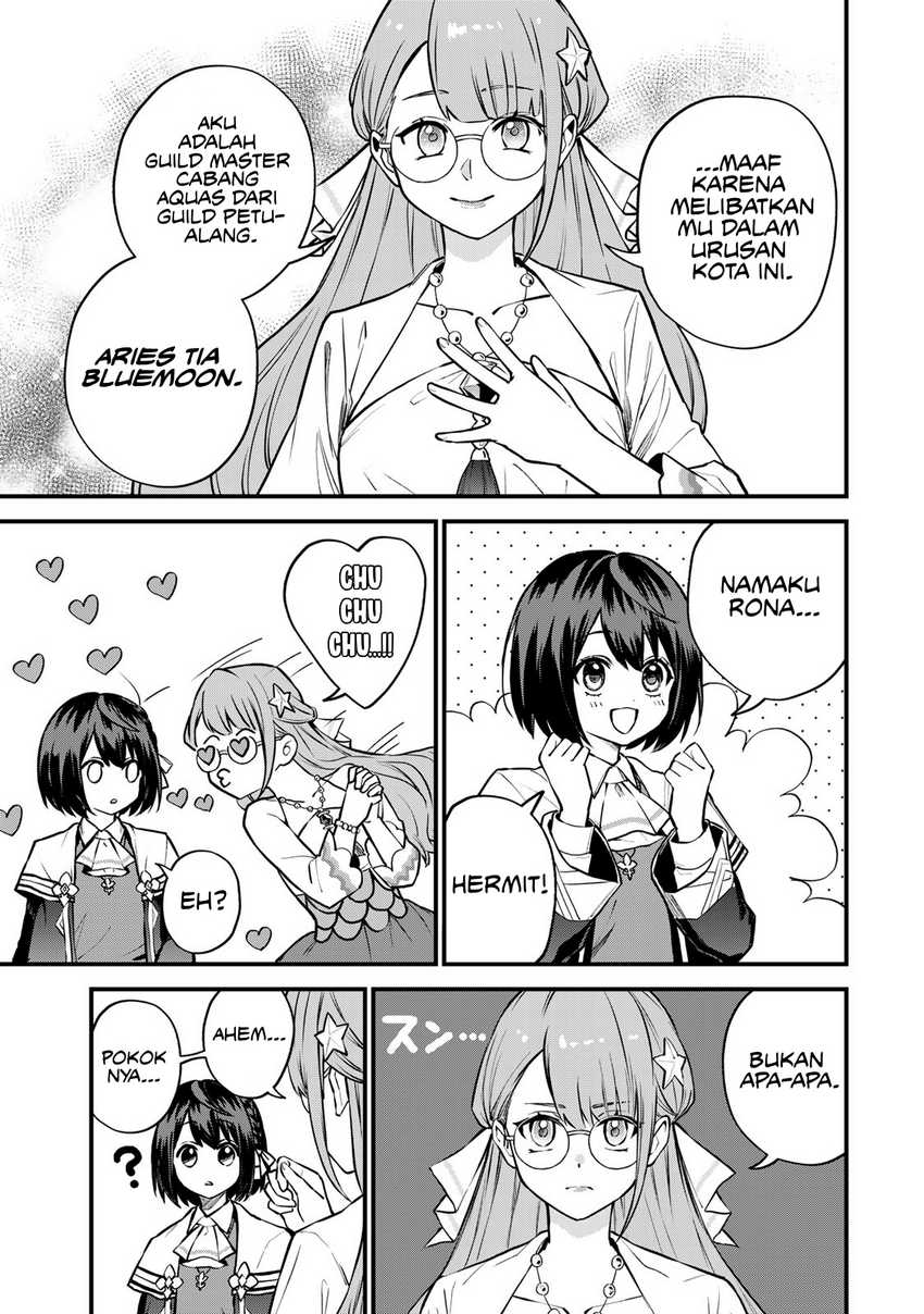 I Became the World’s Strongest Witch, ~I Will Live Freely in a World Where Only I Can Access the “Guide Site”~ Chapter 16 Gambar 8