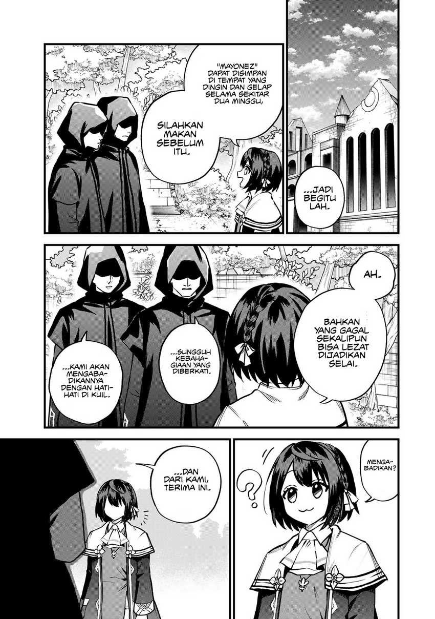 I Became the World’s Strongest Witch, ~I Will Live Freely in a World Where Only I Can Access the “Guide Site”~ Chapter 15 Gambar 10