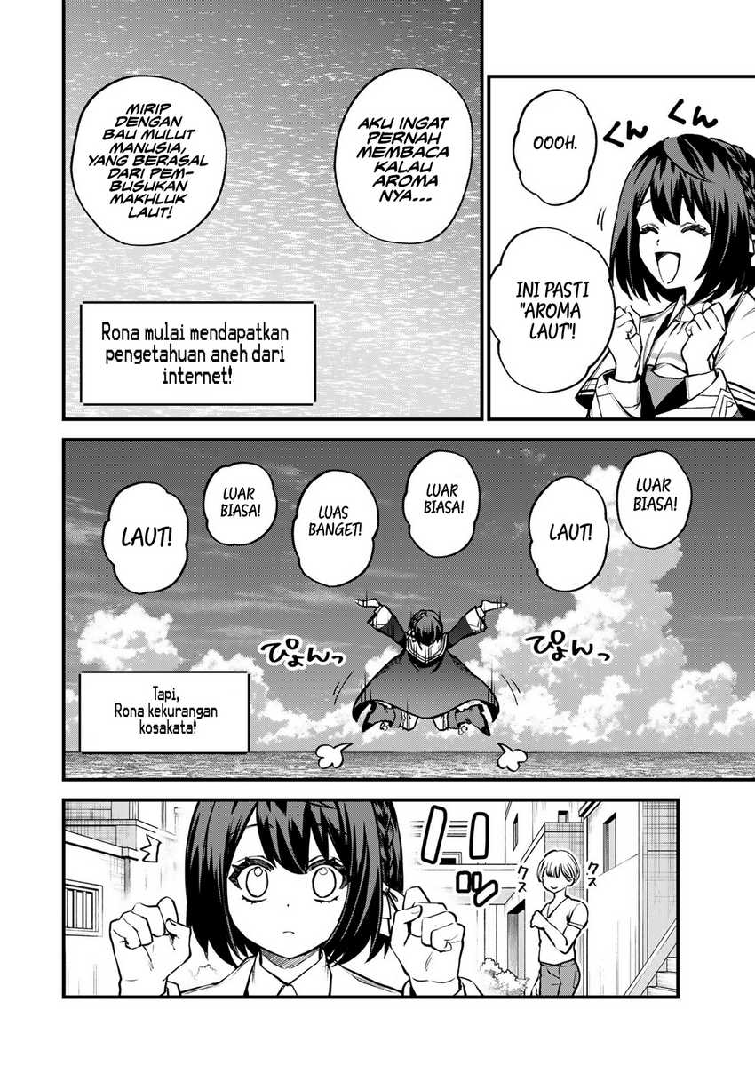 I Became the World’s Strongest Witch, ~I Will Live Freely in a World Where Only I Can Access the “Guide Site”~ Chapter 15 Gambar 17