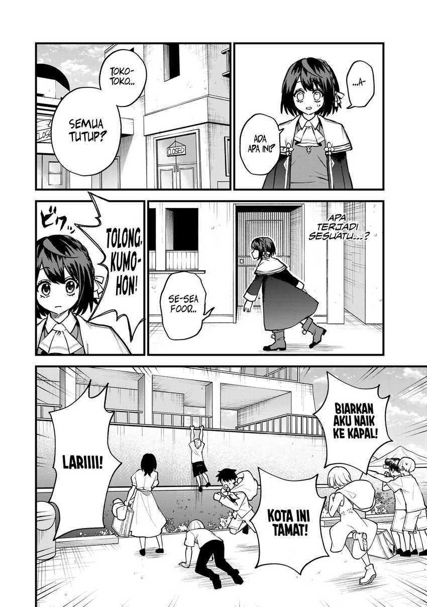 I Became the World’s Strongest Witch, ~I Will Live Freely in a World Where Only I Can Access the “Guide Site”~ Chapter 15 Gambar 25