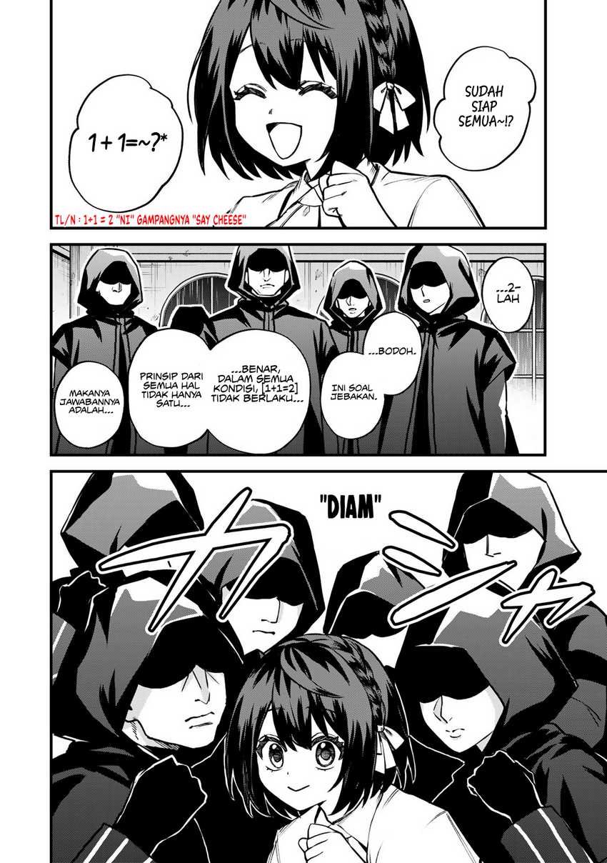I Became the World’s Strongest Witch, ~I Will Live Freely in a World Where Only I Can Access the “Guide Site”~ Chapter 15 Gambar 7