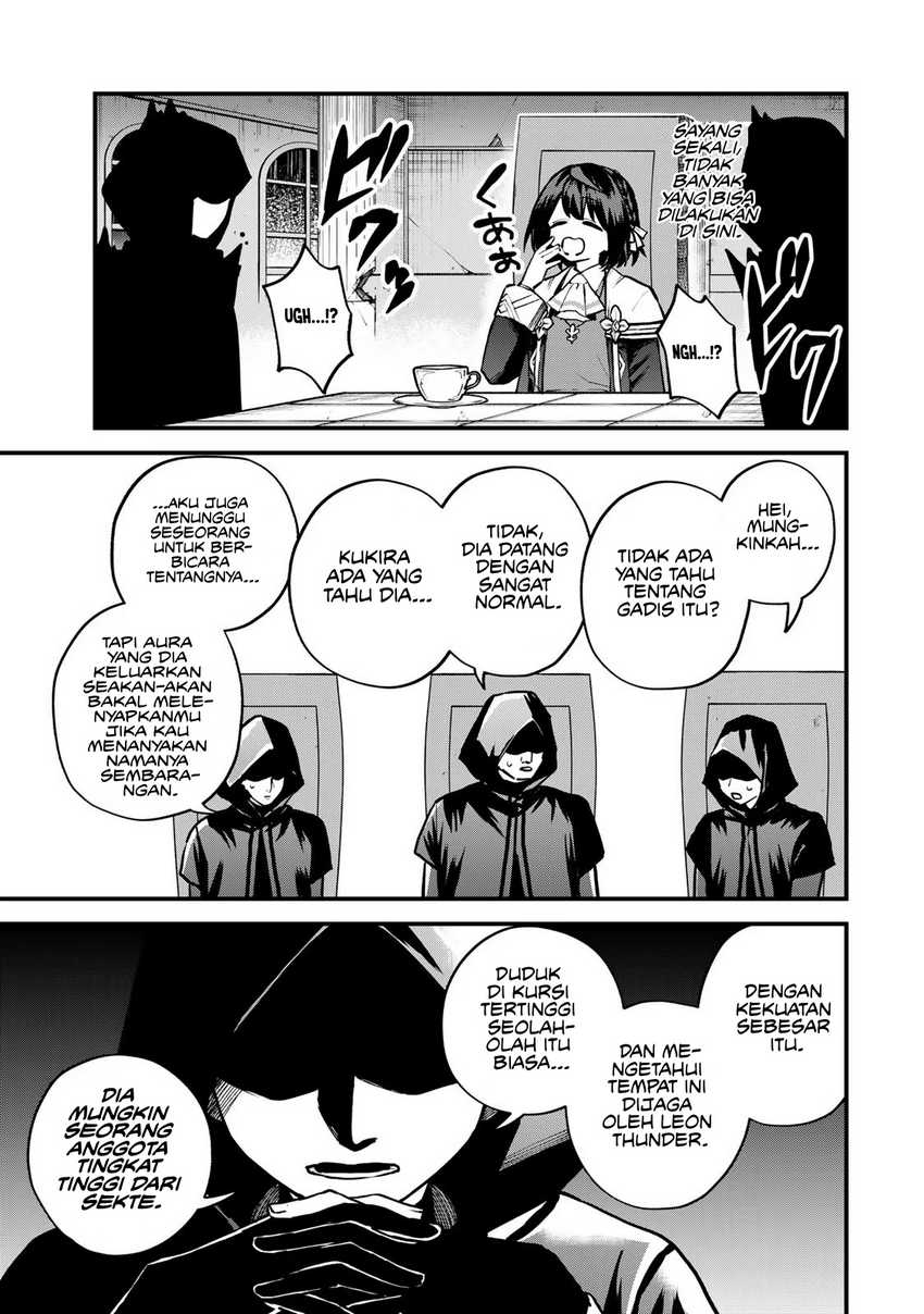 I Became the World’s Strongest Witch, ~I Will Live Freely in a World Where Only I Can Access the “Guide Site”~ Chapter 14 Gambar 11