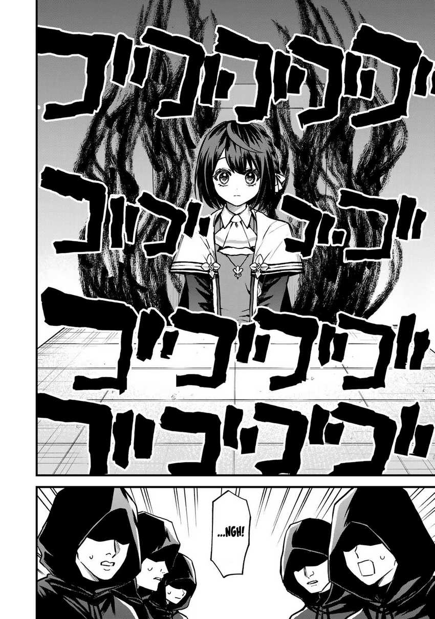 I Became the World’s Strongest Witch, ~I Will Live Freely in a World Where Only I Can Access the “Guide Site”~ Chapter 14 Gambar 8