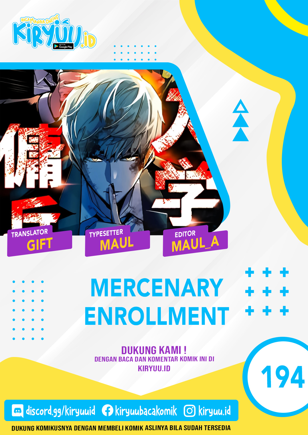 Baca Komik Mercenary Enrollment Chapter 194 Gambar 1