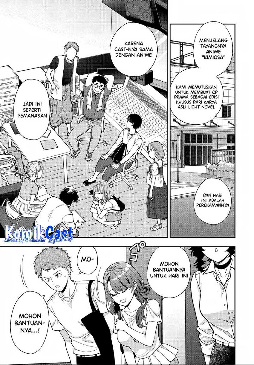 Musume Janakute, Watashi (Mama) ga Suki Nano!? Chapter 31 Gambar 10