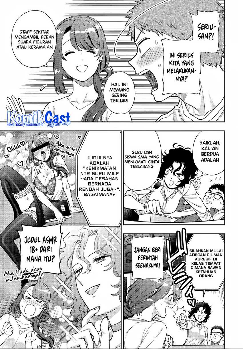 Musume Janakute, Watashi (Mama) ga Suki Nano!? Chapter 31 Gambar 14